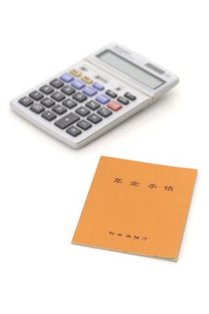 久留米不用品回収のとても助かる業者